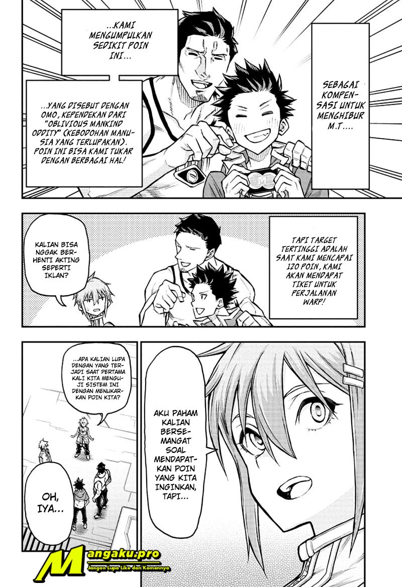 Agravity Boys Chapter 32 Gambar 7